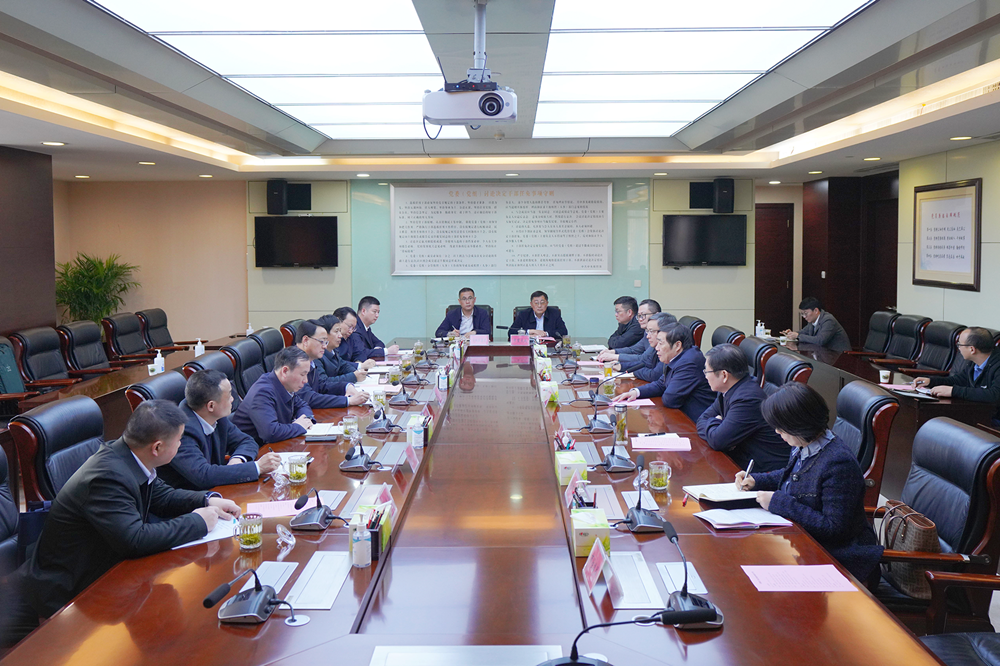 365英国上市(集团)有限公司-Official website