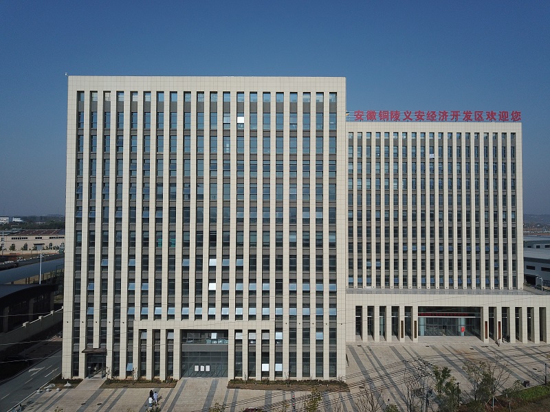 365英国上市(集团)有限公司-Official website