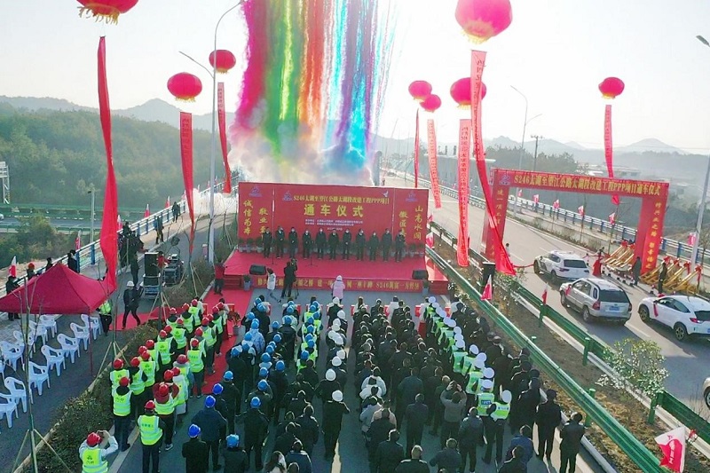 365英国上市(集团)有限公司-Official website