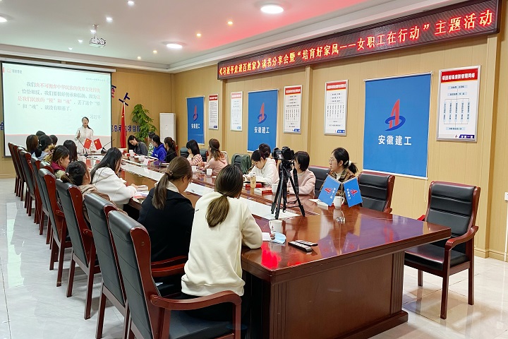 365英国上市(集团)有限公司-Official website