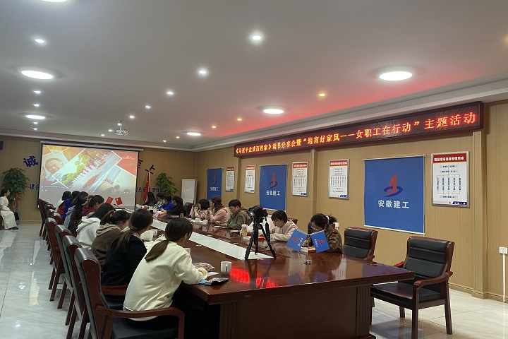 365英国上市(集团)有限公司-Official website