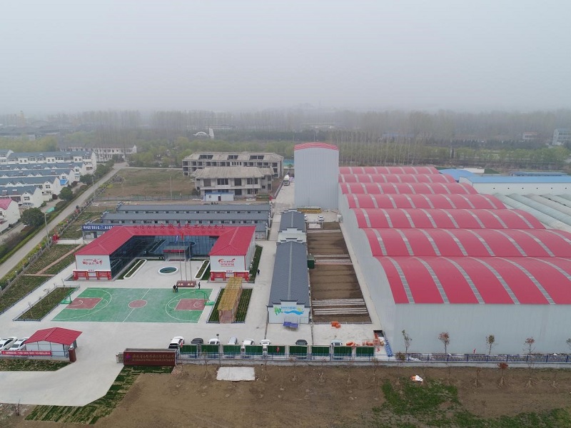 365英国上市(集团)有限公司-Official website