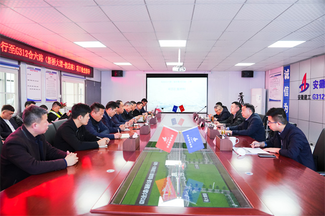 365英国上市(集团)有限公司-Official website