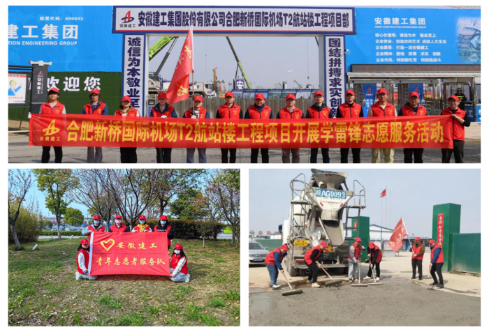 365英国上市(集团)有限公司-Official website