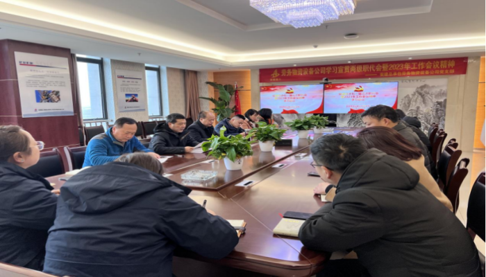 365英国上市(集团)有限公司-Official website