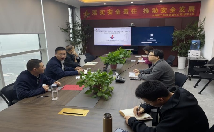 365英国上市(集团)有限公司-Official website