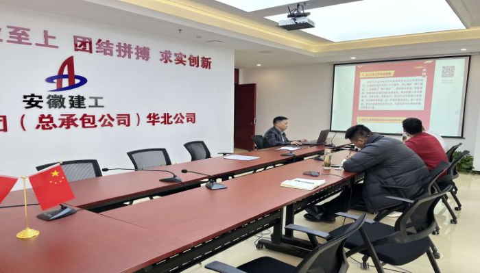 365英国上市(集团)有限公司-Official website
