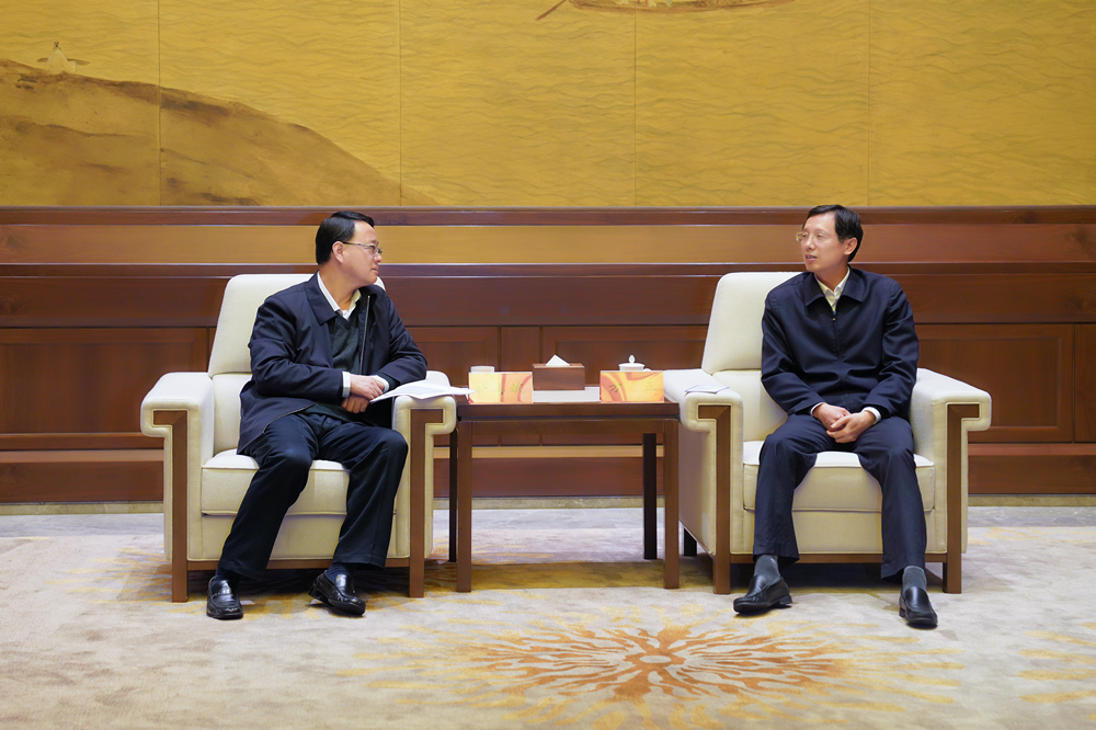 365英国上市(集团)有限公司-Official website