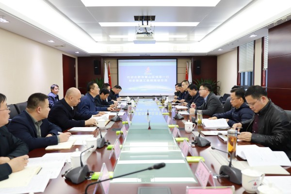 365英国上市(集团)有限公司-Official website