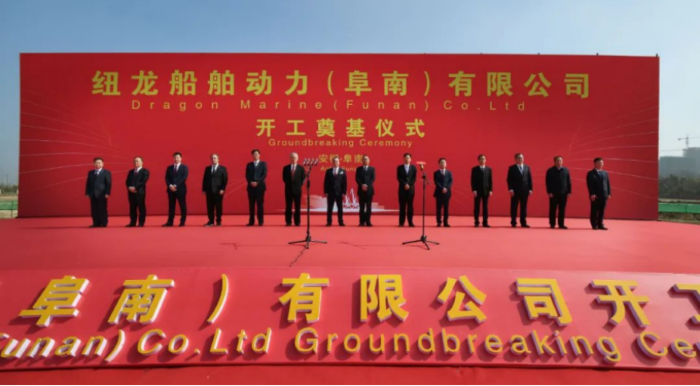 365英国上市(集团)有限公司-Official website