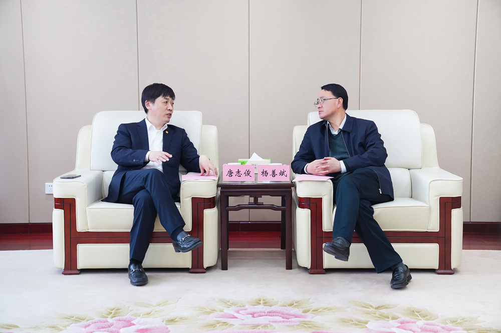 365英国上市(集团)有限公司-Official website