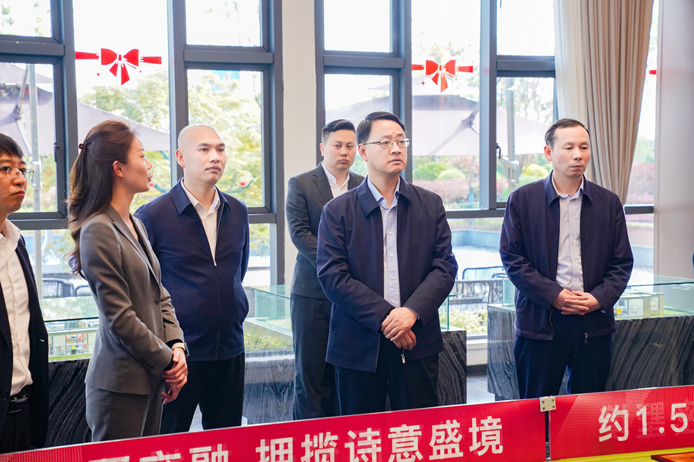 365英国上市(集团)有限公司-Official website