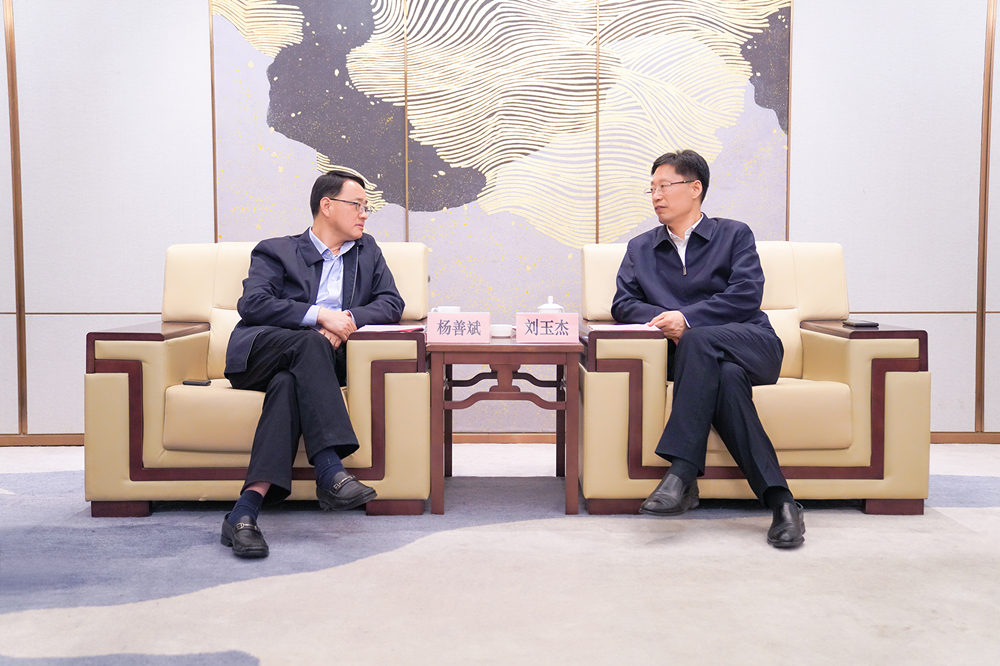 365英国上市(集团)有限公司-Official website