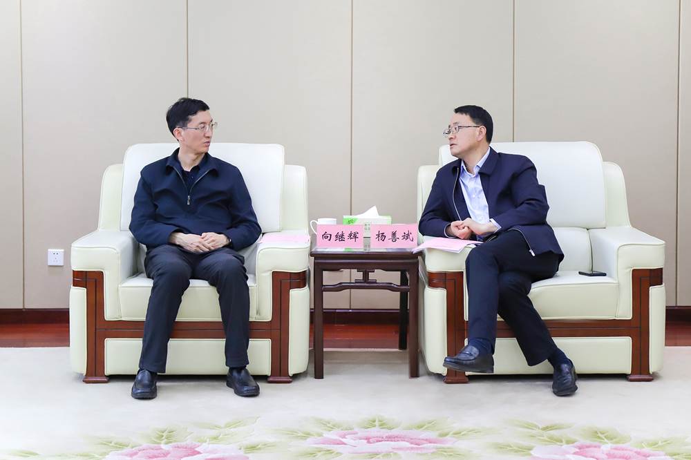 365英国上市(集团)有限公司-Official website
