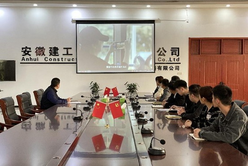 365英国上市(集团)有限公司-Official website