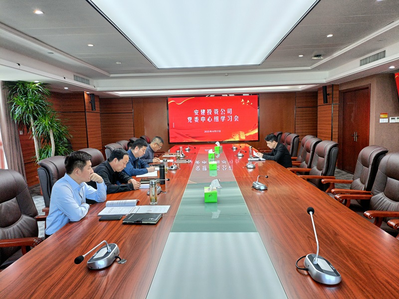 365英国上市(集团)有限公司-Official website