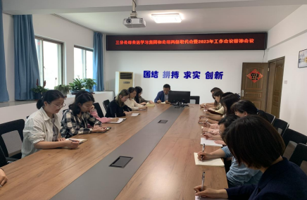 365英国上市(集团)有限公司-Official website