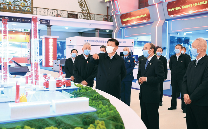 习近平：全党必需完整、准确、周全贯彻新生长理念