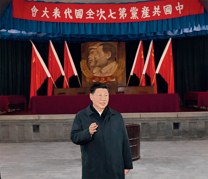 习近平：继续和发挥党的优良革命古板和作风 弘扬延安精神