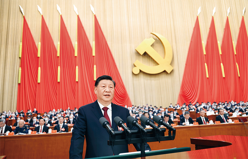 习近平：在二十届中央政治局第一次整体学习时的讲话