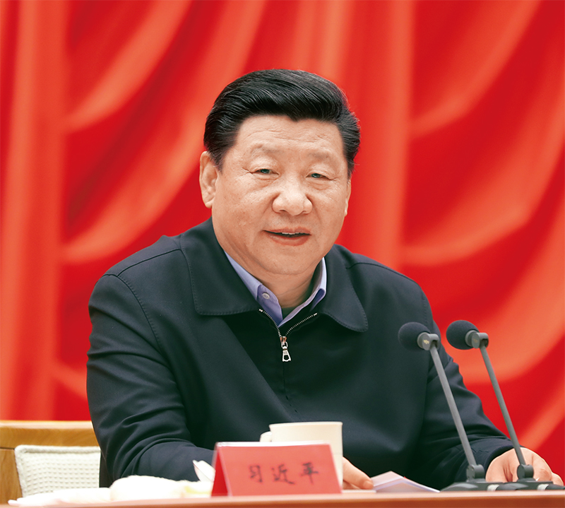 习近平：坚持和生长中国特色社会主义要一以贯之