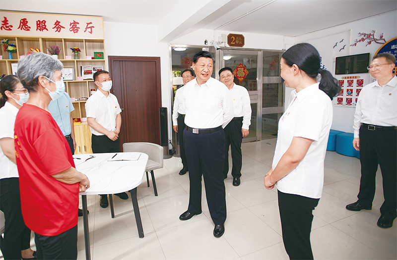 习近平：坚持和生长中国特色社会主义要一以贯之