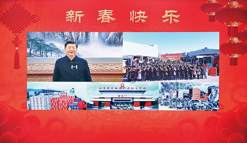 习近平：目今经济事情的几个重大问题