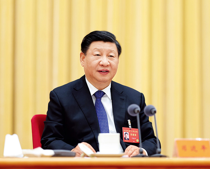 习近平：目今经济事情的几个重大问题