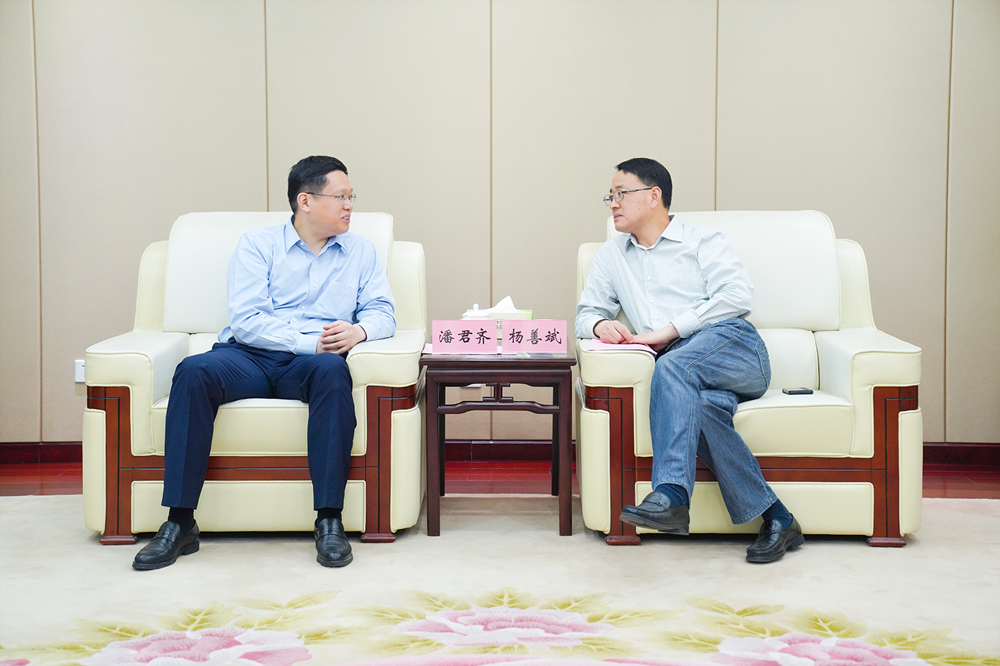 365英国上市(集团)有限公司-Official website
