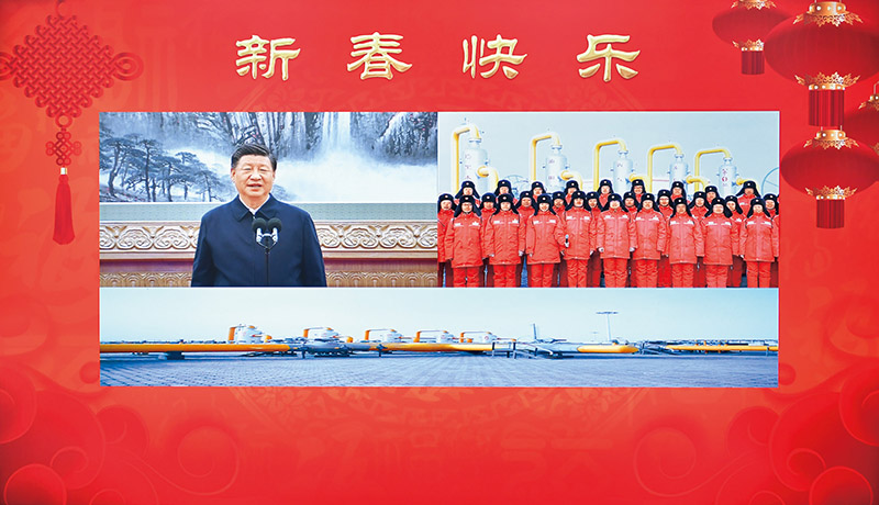 习近平：目今经济事情的几个重大问题