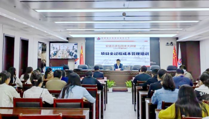 365英国上市(集团)有限公司-Official website
