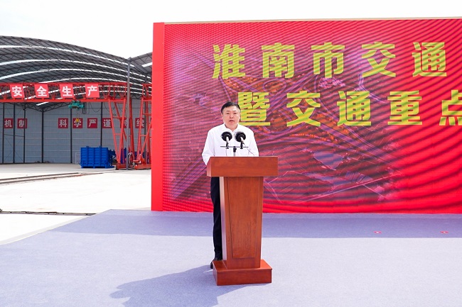 路桥集团S19淮南至桐城高速公路淮南段路基工程开工仪式盛大举行