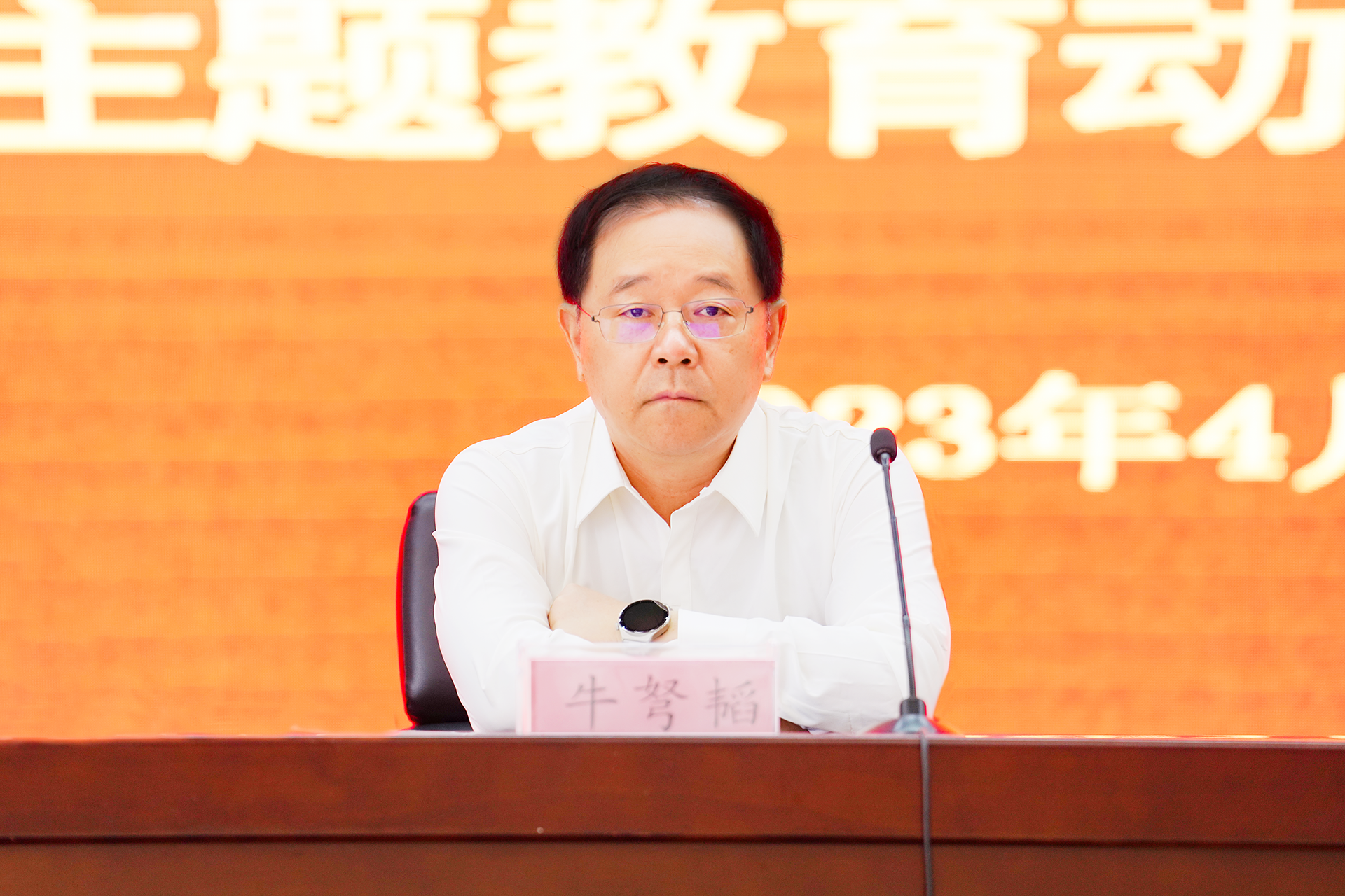 365英国上市(集团)有限公司-Official website