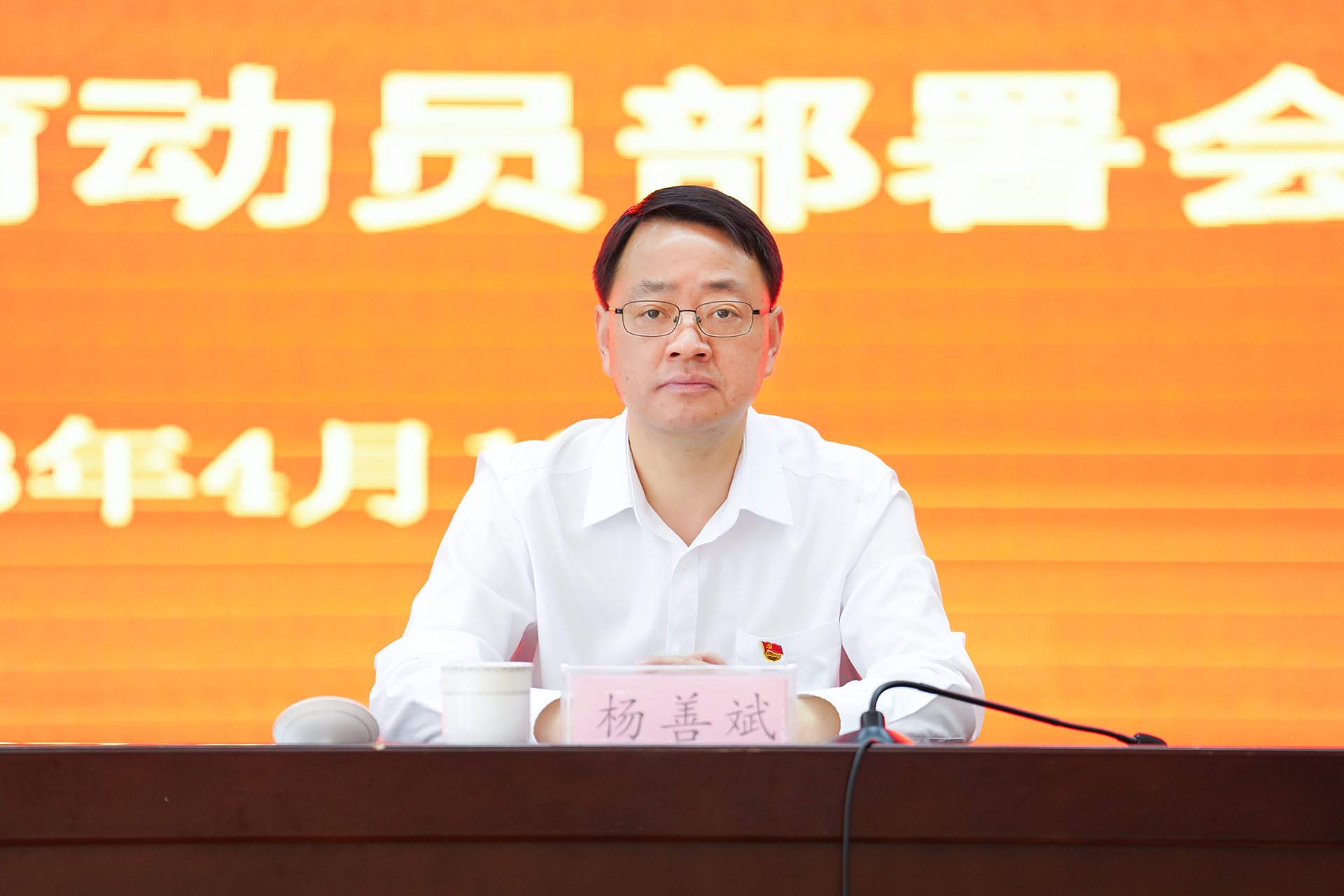 365英国上市(集团)有限公司-Official website