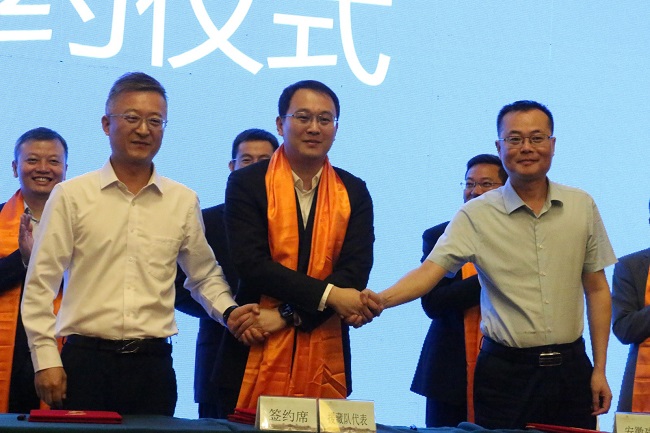 365英国上市(集团)有限公司-Official website