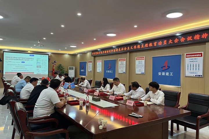 365英国上市(集团)有限公司-Official website
