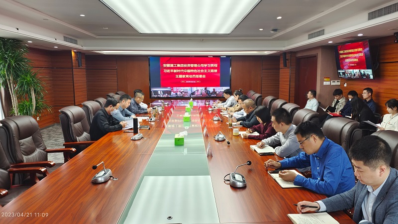 365英国上市(集团)有限公司-Official website