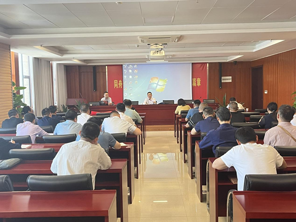 365英国上市(集团)有限公司-Official website