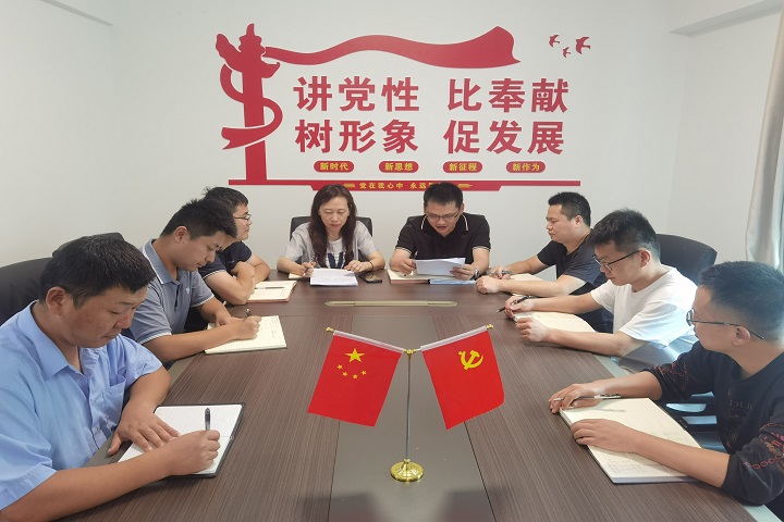 365英国上市(集团)有限公司-Official website