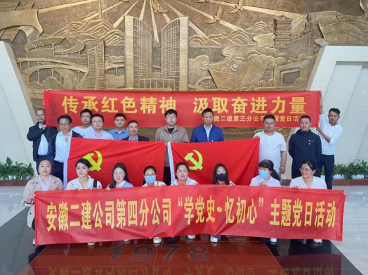 365英国上市(集团)有限公司-Official website