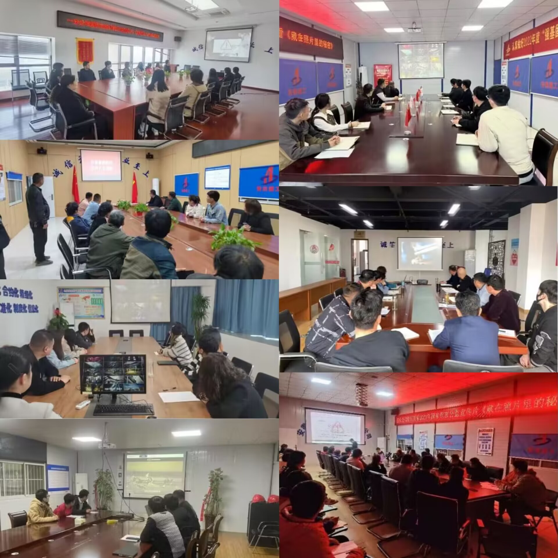 365英国上市(集团)有限公司-Official website
