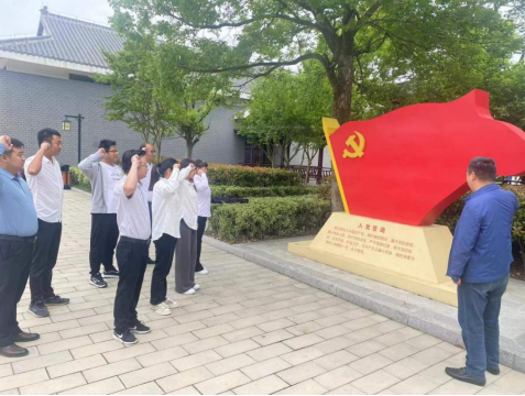 365英国上市(集团)有限公司-Official website