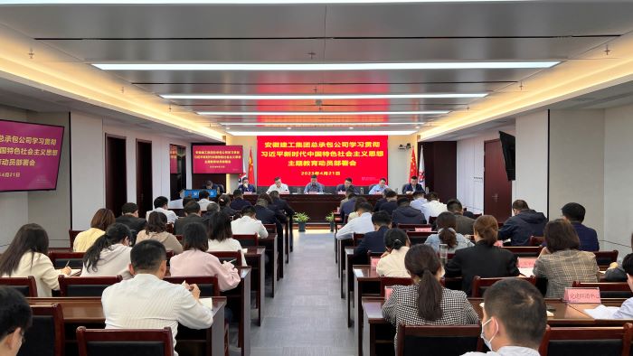 365英国上市(集团)有限公司-Official website