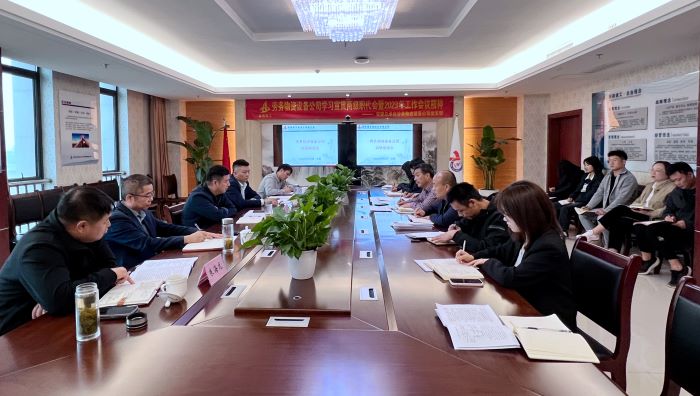 365英国上市(集团)有限公司-Official website