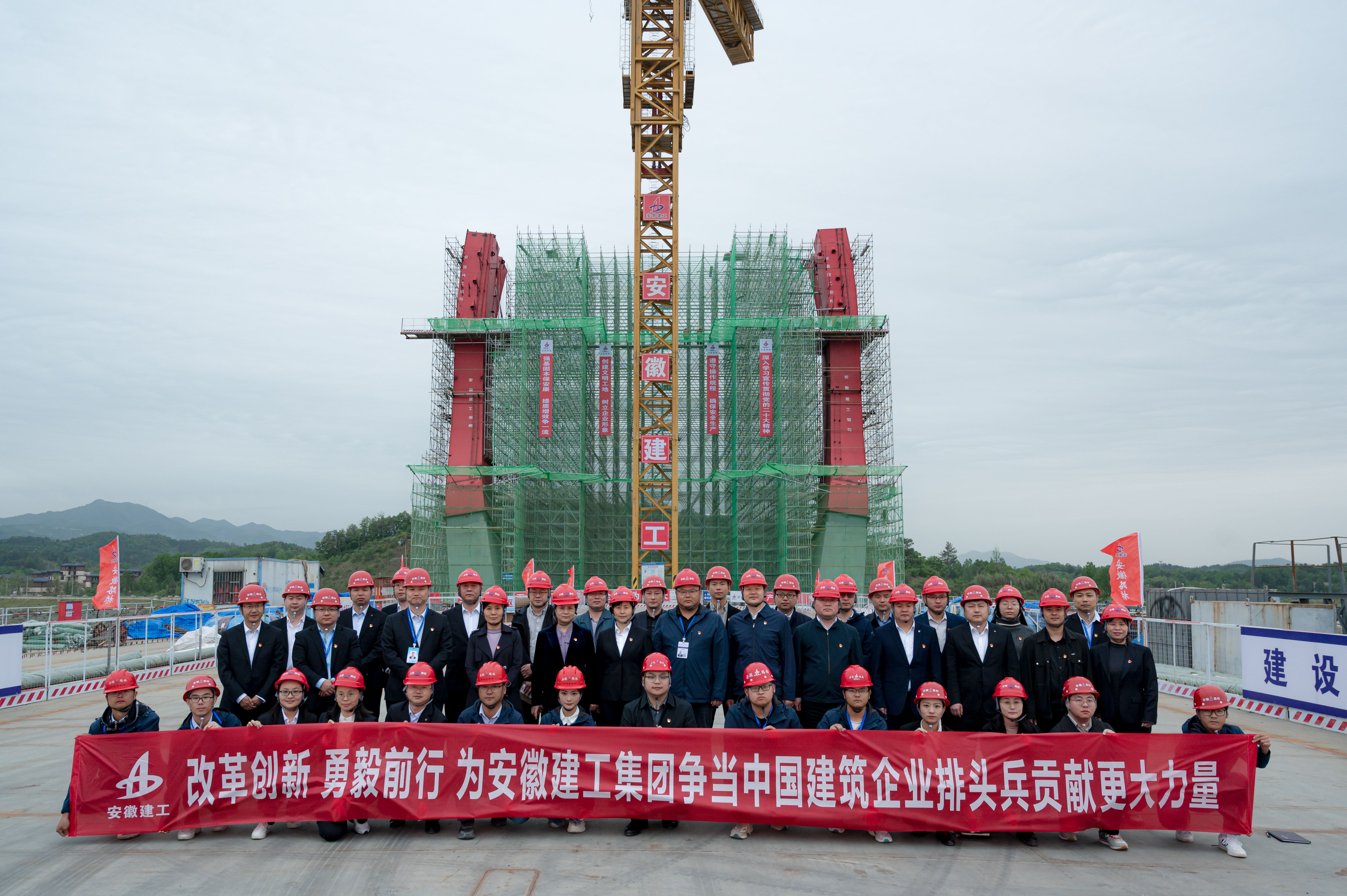 365英国上市(集团)有限公司-Official website