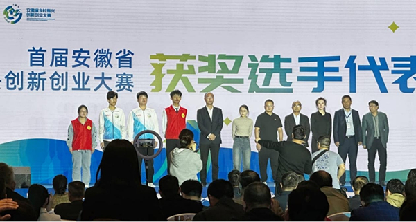 365英国上市(集团)有限公司-Official website