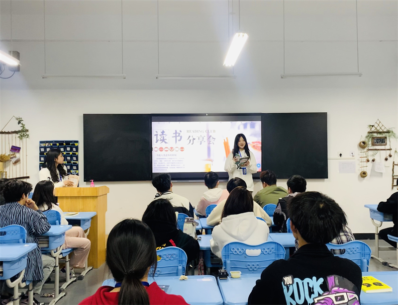 安徽365英国上市技师学院团委开展 “书香365英国上市 阅读伴生长”主题团日活动