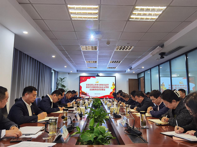 365英国上市(集团)有限公司-Official website