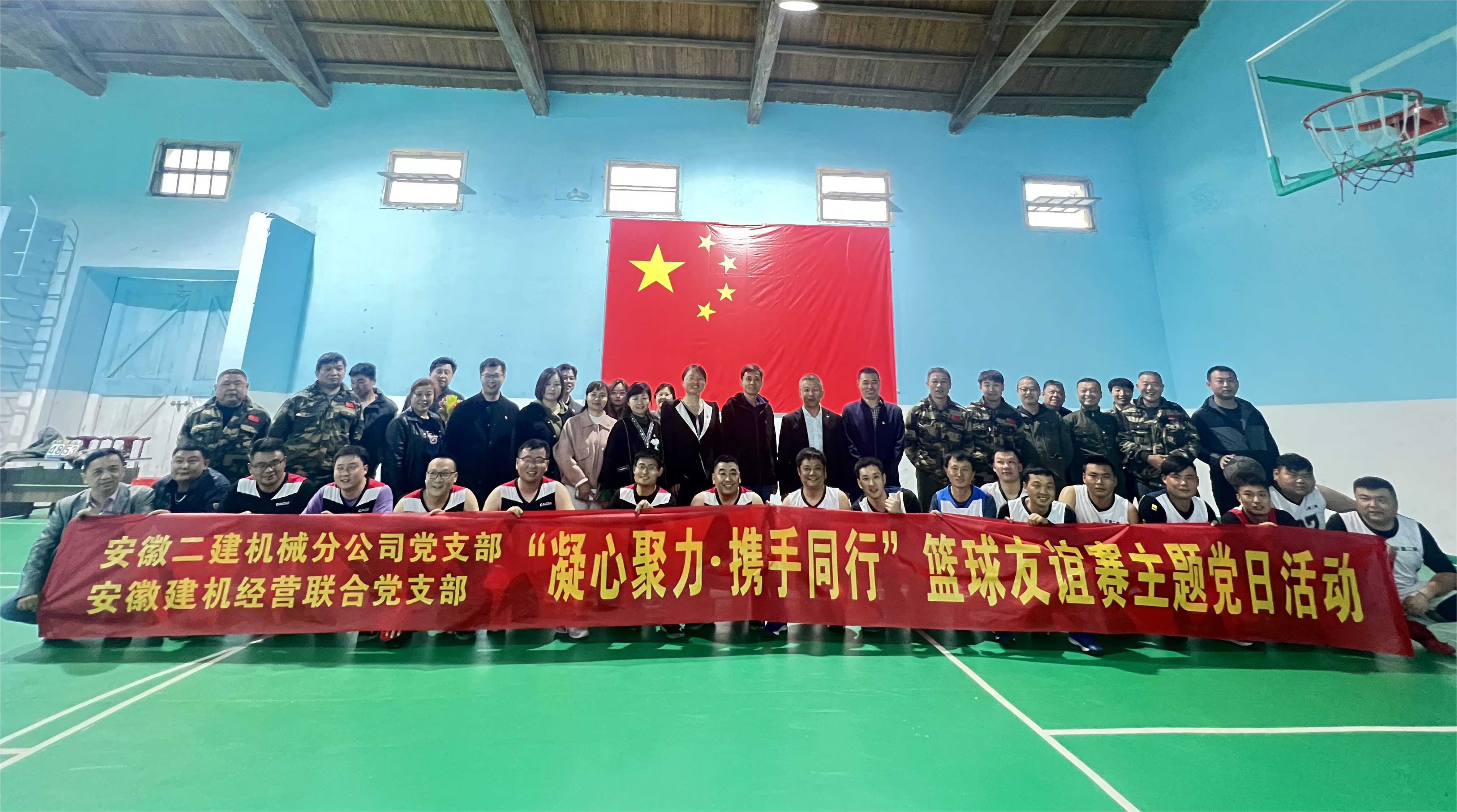 365英国上市(集团)有限公司-Official website