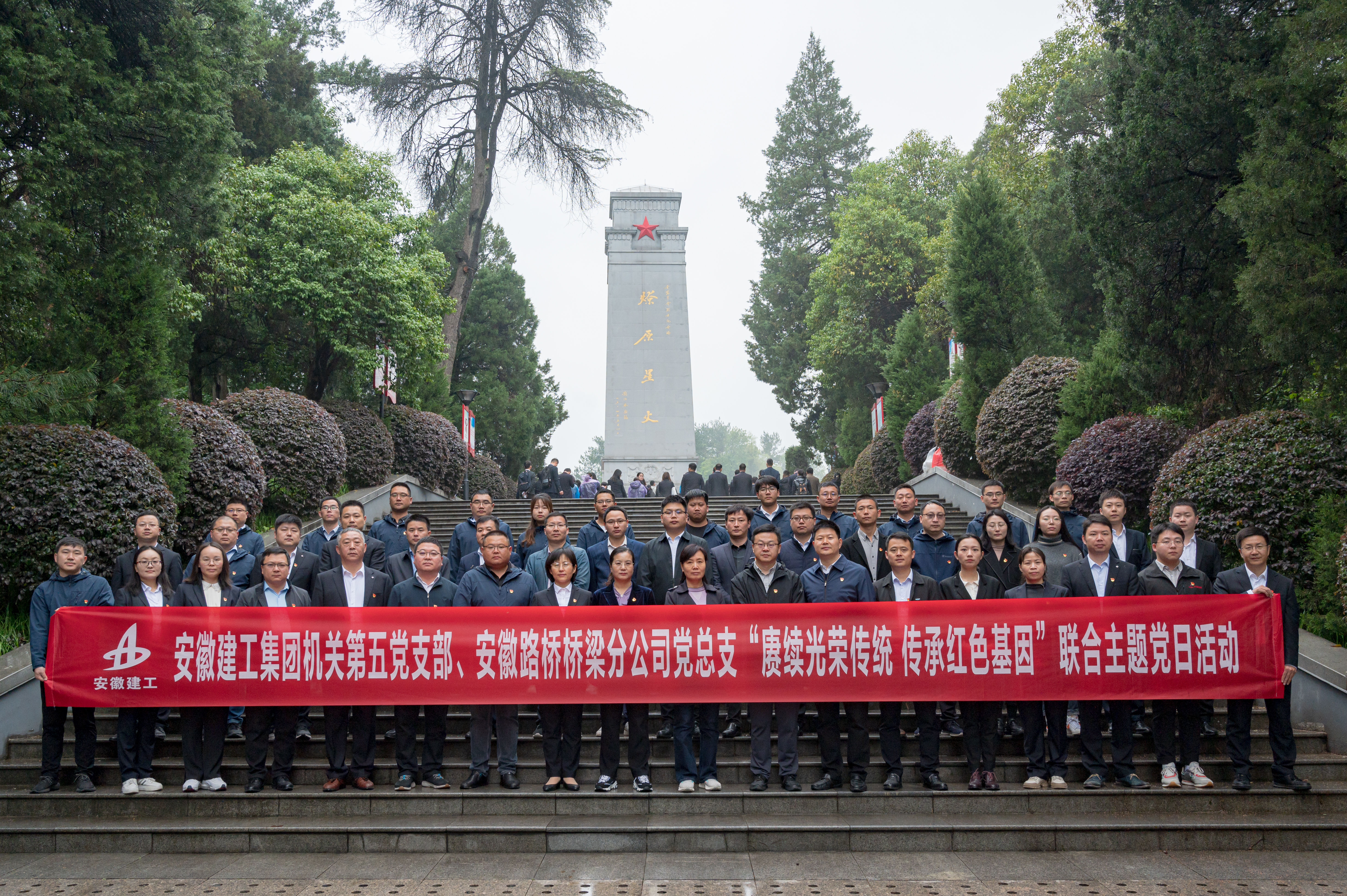 365英国上市(集团)有限公司-Official website